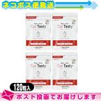  шарик модель meni one (Meni-One) Duo One( Duo one ) Cat Tasty ( кошка Tey стойка ) 120 шарик входить ( кошка для ) x4 шт. комплект : кошка pohs бесплатная доставка 