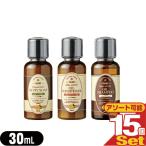  отель amenity для бизнеса zemido(GemiD HE) Mini бутылка 30mLx15 шт. комплект ( шампунь * кондиционер * мыло для тела из выбор ) : кошка pohs бесплатная доставка . покупка 