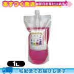  гербарий материал . месяц (. есть ) гербарий специальный non масло pauchi модель 1L цвет масло ( красный )