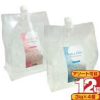エステ・脱毛器専用ジェル フラッシュジェル any(エニィ) AQUA LINO アクアリーノ モイスト スムース ジェル 3kg 3L 3000g x4箱 計12kg 12L ソフト・ハード選択