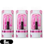  royal маленький I mS плюс super твердый 6mL x3 шт. комплект + Revue . можно выбрать с подарком : кошка pohs бесплатная доставка 