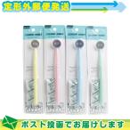  уход за полостью рта широкий . фирма прозрачный tento зеркало (CLEARDENT MIRROR) 1 шт. входит .( зуб .. цвет 2 таблеток есть ) цвет. наш магазин случайный : почтовая доставка Япония mail бесплатная доставка * этот день отгрузка ( суббота, воскресенье и праздничные дни исключая )