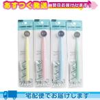  уход за полостью рта широкий . фирма прозрачный tento зеркало (CLEARDENT MIRROR) 1 шт. входит .( зуб .. цвет 2 таблеток есть ) цвет. наш магазин случайный 