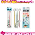  oral care wide . company clear tento mirror 1 pcs insertion .( tooth .. color 2 pills attaching ) color is our shop incidental + tooth .. color pills 12 pills go in set : cat pohs free shipping 