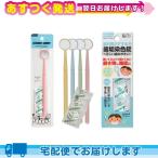  oral care wide . company clear tento mirror (CLEARDENT MIRROR) 1 pcs insertion .( tooth .. color 2 pills attaching ) color is our shop incidental + tooth .. color pills 12 pills go in set 