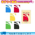  ножницы изменение не необходимо. рекламная закладка s одним движением книжка Mark (swantouch book mark) симпатичный лебедь type цвет ... страница ..... автоматически ....... двывть.