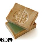  без добавок камень ..arepo. мыло обычный (Aleppo soap Normal) 200g : почтовая доставка нестандартный бесплатная доставка : этот день отгрузка . покупка 