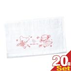  отель amenity для бизнеса Pal Pal Poe (PAL PAL*PO) детский белый полотенце 140.(W320xH1800mm) x 20 шт. комплект * этот день отгрузка . покупка 