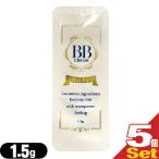 ホテルアメニティ お試し用 ピエラス プレミアム BBクリーム (PIERAS PREMIUM BB CREAM SPF21 PA++) 1.5g x 5個セット :メール便日本郵便送料無料  爆買