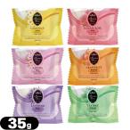 отель amenity для бизнеса косметика камень ..* твердый мыло aroma te.u(Aroma Dew) Guess покраска p35g x 1 шт (6 вид из выбор ) : кошка pohs бесплатная доставка [mail] * этот день отгрузка . покупка 