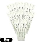 ホテルアメニティ 業務用割り箸 業務用 個包装 使い捨て割りばし フジ完封箸 8寸 カバ元禄楊枝入 竹柄x25膳セット ：ネコポス送料無料