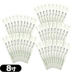 ホテルアメニティ 業務用割り箸 業務用 個包装 使い捨て割りばし フジ完封箸 8寸 カバ元禄楊枝入 竹柄x50膳セット※当日出荷