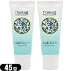 . звезда MOISSAGE (moi волна .) лекарство для essence in мокрый крем (ESSENCE IN Moist Cream) 45g x2 шт. комплект : кошка pohs бесплатная доставка 