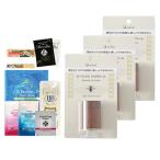 保湿リップクリームナイアードビーワ...