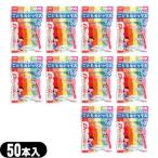 [.. надеты ]... нить pick s50 шт. входит x10 шт ... для fro Spick 50P детский зуб промежуток щетка klieitotento штраф Dentfine : кошка pohs бесплатная доставка 