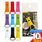 防災関連商品 防災防犯ホイッスル 