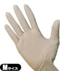 ゴム手袋 使い捨て ラテックスグローブ ラテックスゴム手袋 作業用 ホワイト Mサイズ 両手用1ペア(1組2枚)x1セット(計2枚) (粉付・粉なし選択) 当日出荷 爆買