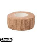  собственный надеты . перевязочный материал aru уход собственный надеты перевязочный материал * поддержка (ALCARE Support Cohesive) 1 номер (17161) 2.5cmx4.5m(. длина ) x1 шт 