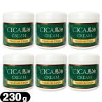 CICA シカ 馬油 クリーム 230g x 6個 保湿 プレミアム クリーム Premium Cream 当日出荷