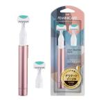 . печать FEMINICARE (fe Mini уход ) аукстический колебание kami санки деликатная зона для ( бритва 2 шт есть ) : кошка pohs бесплатная доставка 