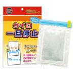  удобный товары Ishizaki материал Кайро один раз остановка (140mmx175mm) этот день отгрузка 