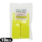  вмешательство * всасывание * низкий цикл для губка flat type губка (.... для ) VSA(S-A) губка (70x47x8mm) 10 листов входит 