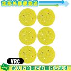  вмешательство * всасывание * низкий цикл для круглый губка (.... для ) VRC(R-C) (75x15mm) ×6 шт. комплект : почтовая доставка Япония mail бесплатная доставка этот день отгрузка ( суббота, воскресенье и праздничные дни исключая )