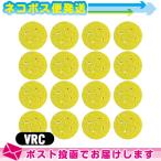  вмешательство * всасывание * низкий цикл для круглый губка (.... для ) VRC(R-C) (75x15mm) ×16 шт. комплект : кошка pohs бесплатная доставка : этот день отгрузка 