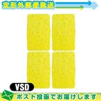  вмешательство * всасывание * низкий цикл для flat type губка (.... для ) VSD(S-D) (75x47x15mm) ×4 шт. комплект : почтовая доставка Япония mail бесплатная доставка этот день отгрузка ( суббота, воскресенье и праздничные дни исключая )