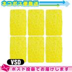  вмешательство * всасывание * низкий цикл для flat type губка (.... для ) VSD(S-D) (75x47x15mm) ×6 шт. комплект : кошка pohs бесплатная доставка : этот день отгрузка 