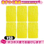  вмешательство * всасывание * низкий цикл для flat type губка (.... для ) VSD(S-D) (75x47x15mm) ×6 шт. комплект : кошка pohs бесплатная доставка 