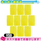  вмешательство * всасывание * низкий цикл для flat type губка (.... для ) VSD(S-D) (75x47x15mm) ×10 шт. комплект : кошка pohs бесплатная доставка : этот день отгрузка 