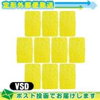  вмешательство * всасывание * низкий цикл для flat type губка (.... для ) VSD(S-D) (75x47x15mm) ×10 шт. комплект : почтовая доставка Япония mail бесплатная доставка этот день отгрузка ( суббота, воскресенье и праздничные дни исключая )
