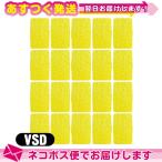  вмешательство * всасывание * низкий цикл для flat type губка (.... для ) VSD(S-D) (75x47x15mm) ×20 шт. комплект : кошка pohs бесплатная доставка 