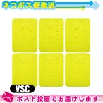  вмешательство * всасывание * низкий цикл для губка flat type губка (.... для ) VSC(S-C) губка (112x84x8mm) x6 шт. комплект : кошка pohs бесплатная доставка 