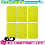  вмешательство * всасывание * низкий цикл для губка flat type губка (.... для ) VSB(S-B) губка (75x47x8mm) x 6 шт. комплект : кошка pohs бесплатная доставка 