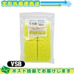  вмешательство * всасывание * низкий цикл для губка flat type губка (.... для ) VSB(S-B) губка (75x47x8mm) 10 листов ввод : почтовая доставка Япония mail бесплатная доставка 