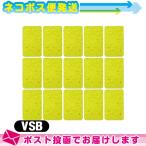  вмешательство * всасывание * низкий цикл для губка flat type губка (.... для ) VSB(S-B) губка (75x47x8mm) x 15 шт. комплект : кошка pohs бесплатная доставка 