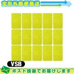  вмешательство * всасывание * низкий цикл для губка flat type губка (.... для ) VSB(S-B) губка (75x47x8mm) x 15 листов : почтовая доставка Япония mail бесплатная доставка 