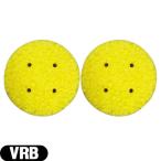  вмешательство * всасывание * низкий цикл для губка круглый губка VRB(R-B) губка (85x20mm) x 2 шт. комплект : кошка pohs бесплатная доставка 