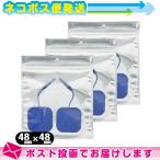  темно синий tisho человек g уход оборудование . глициния супер короткие волны RUCOE(rukoe) склеивание накладка 48x48mm (2 листов входит ) x 3 упаковка комплект : кошка pohs бесплатная доставка : этот день отгрузка 