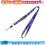  темно синий tisho человек g уход оборудование . глициния супер короткие волны RUCOE(rukoe) ремешок 