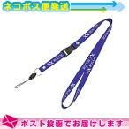  темно синий tisho человек g уход оборудование . глициния супер короткие волны RUCOE(rukoe) ремешок : кошка pohs бесплатная доставка этот день отгрузка 