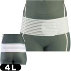  поясница часть фиксация obi маленький ширина модель assist ASSIST круг поддержка частота * сетка 4L размер ( все 2 цвет из выбор )