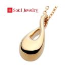 .. подвеска Soul Jewelry Mebius K18 желтый золотая цепь 40cm