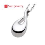 .. подвеска Soul Jewelry Mebius K18 белое золото цепь 45cm