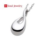 .. подвеска Soul Jewelry Mebius Pt900 платиновая цепь 45cm