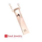 .. подвеска Soul Jewelry кручение K18 rose Gold 