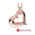 .. подвеска Soul Jewelry Open Heart K18 rose Gold 