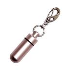  для домашних животных .. Capsule ( маленький ) брелок для ключа модель свет розовый 